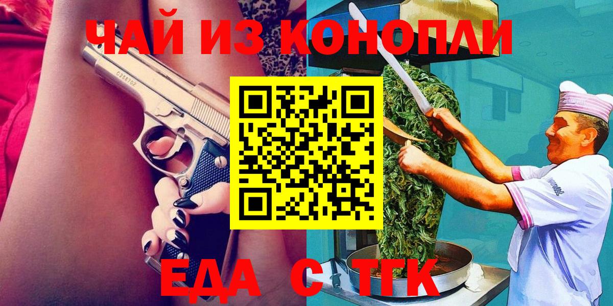  COCAIN Чернушка