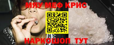PSILOCYBIN Моздок