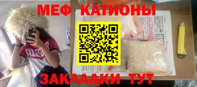PSILOCYBIN Моздок