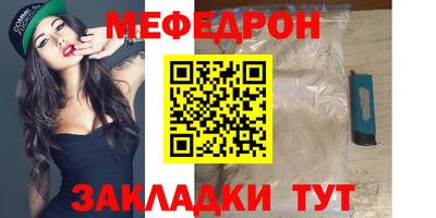 mdma Можга