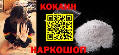 PSILOCYBIN Моздок