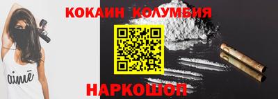 mdma Можга