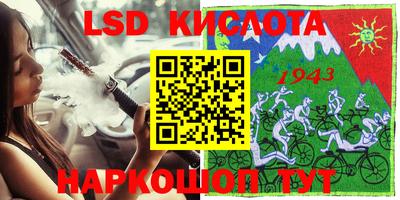 mdma Можга