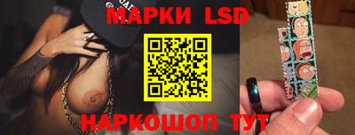 PSILOCYBIN Моздок
