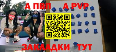 PSILOCYBIN Моздок