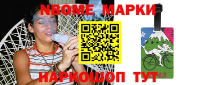 PSILOCYBIN Моздок