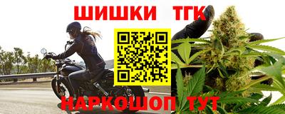 PSILOCYBIN Моздок