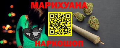 PSILOCYBIN Моздок