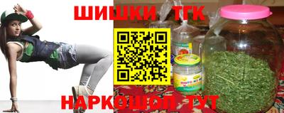 mdma Можга