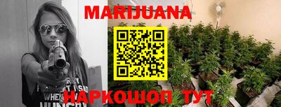 PSILOCYBIN Моздок