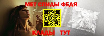 PSILOCYBIN Моздок