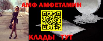 mdma Можга