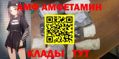 mdma Можга