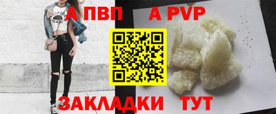 PSILOCYBIN Моздок