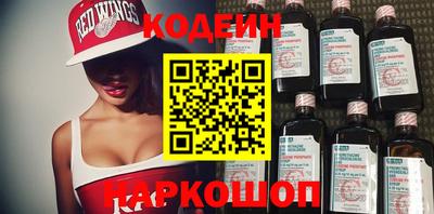 mdma Можга