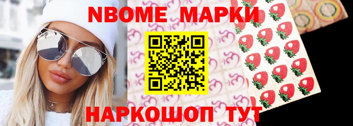 ЛСД экстази ecstasy  Вход с VPN  ЛСД экстази ecstasy  Чернушка 