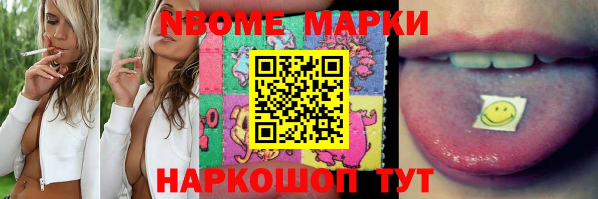 Лсд 25 экстази кислота Чернушка